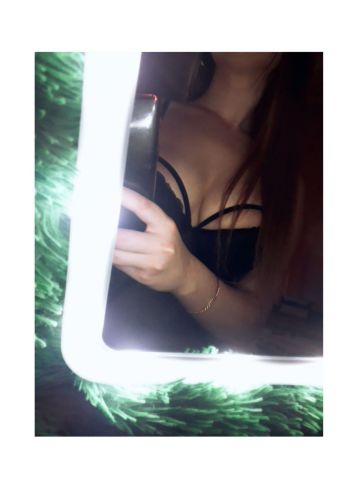 Тераса Западный 2-й