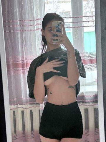 Рания Западный 2-й