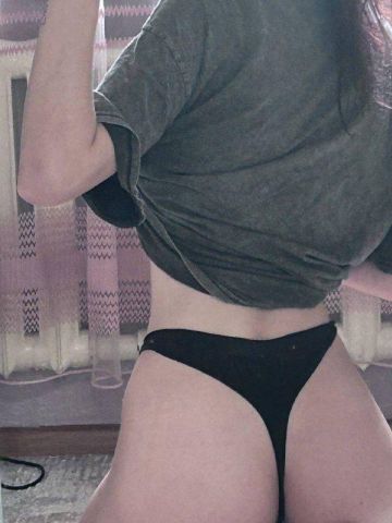 Рания фото 3